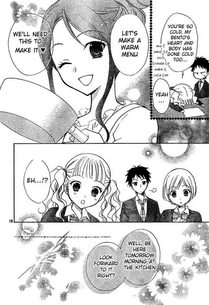 Hatsukoi Lunch Box Chapter 2 18